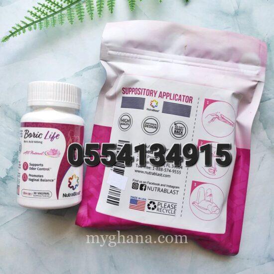 Boric Life Suppository Applicator Supplement