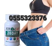 28 Days Slimming Capsule Herbal Capsule for Weight Loss