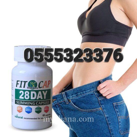 28 Days Slimming Capsule Herbal Capsule for Weight Loss