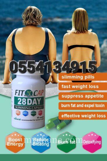 28 Days Slimming Capsule Herbal Capsule for Weight Loss