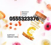 Skin Whitening Gummies