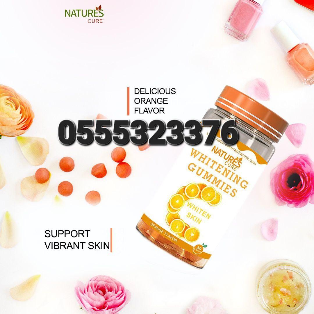 Skin Whitening Gummies