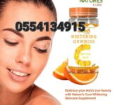 Skin Whitening Gummies