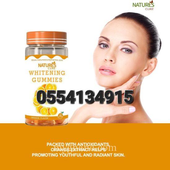 Skin Whitening Gummies