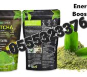 Organic Powder Matcha