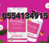 Beaulady Capsule