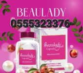 Beaulady Capsule