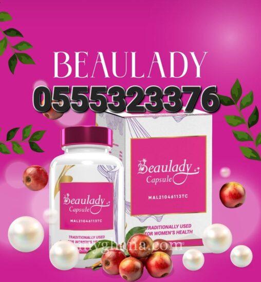 Beaulady Capsule