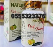 Flat Tummy Capsule