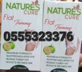 Flat Tummy Capsule