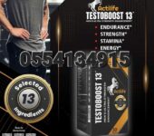 Testoboost 13 Men`s Enhancement tablets