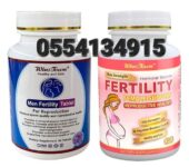 Fertility Capsules For Men & Women Couple’s Combo Pack