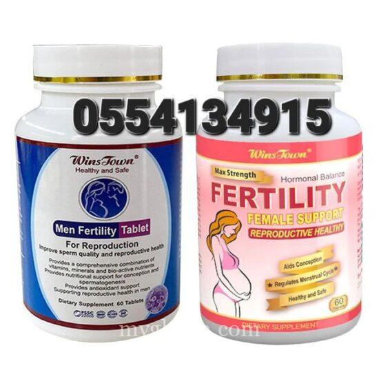 Fertility Capsules For Men & Women Couple’s Combo Pack