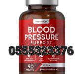 Horbaach Blood Pressure Support