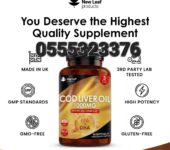 Cod Liver Softgels 1000mg