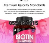 Biotin Hair Growth Vitamins Gummies 10,000mcg