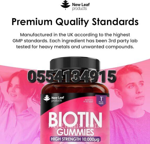 Biotin Hair Growth Vitamins Gummies 10,000mcg