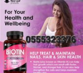 Biotin Hair Growth Vitamins Gummies 10,000mcg
