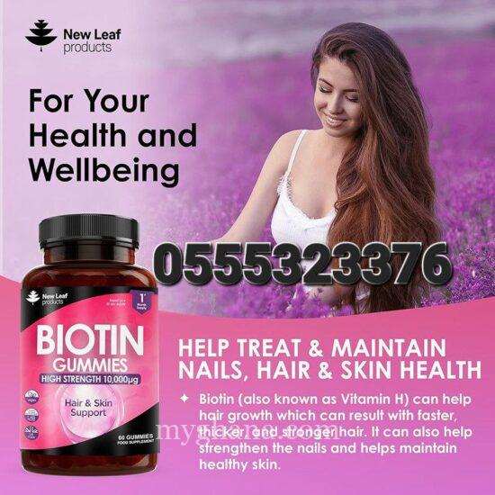 Biotin Hair Growth Vitamins Gummies 10,000mcg
