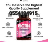 Biotin Hair Growth Vitamins Gummies 10,000mcg