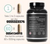 TONGKAT ALI 500MG