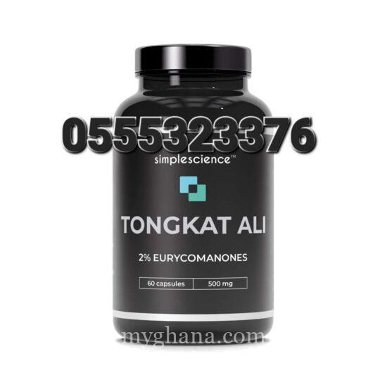 TONGKAT ALI 500MG