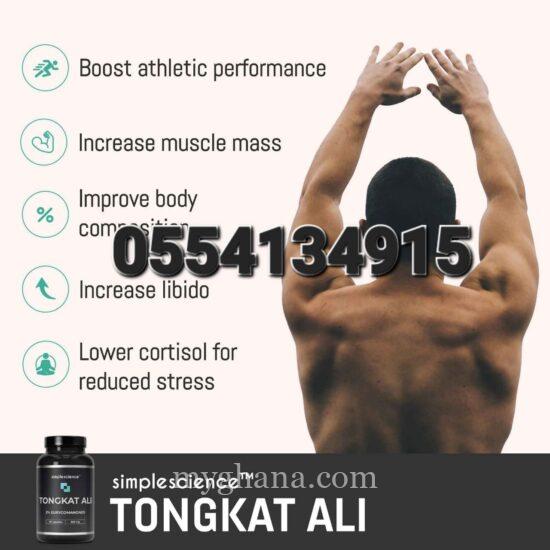 TONGKAT ALI 500MG
