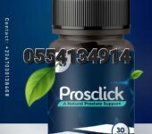 Prosclick Faforlife