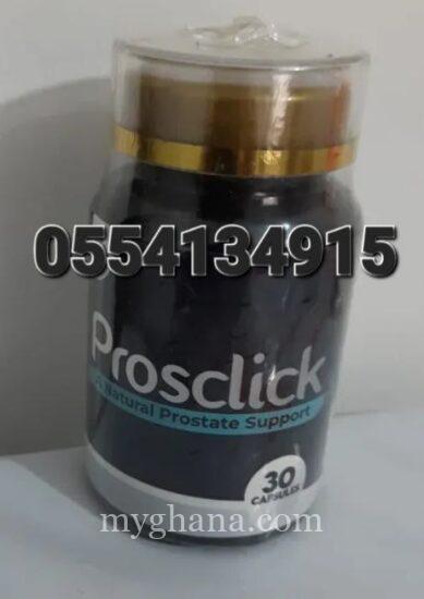 Prosclick Faforlife