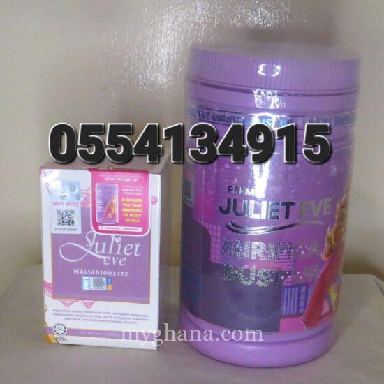 Juliet Eve Capsule + Juliet Eve Mirifica Bust Up