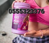 JULIET EVE MIRIFICA BUST UP