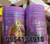 JULIET EVE MIRIFICA BUST UP
