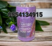JULIET EVE MIRIFICA BUST UP
