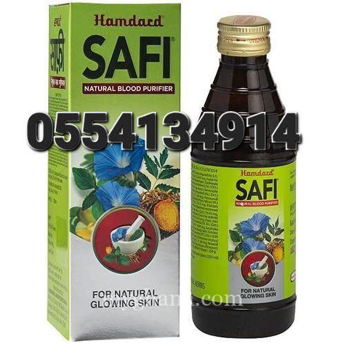 Safi Natural Blood Purifier