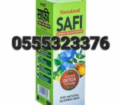 Safi Natural Blood Purifier