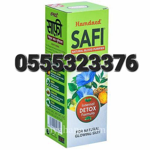 Safi Natural Blood Purifier