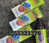Safi Natural Blood Purifier