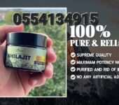 Shilajit Resin Original Himalayan Shilajit 500mg