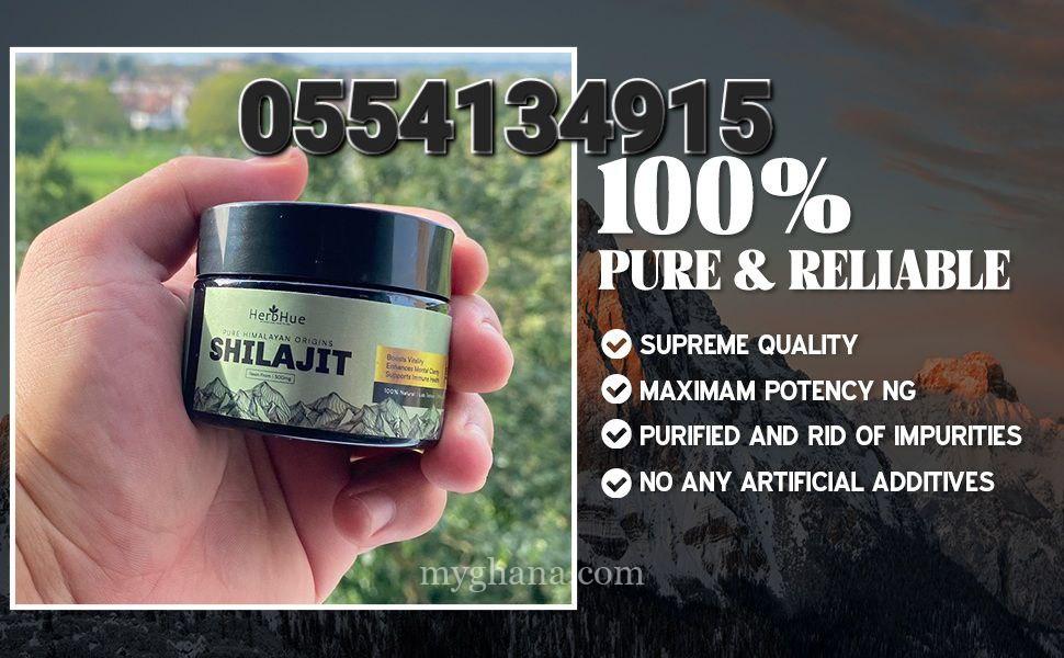 Shilajit Resin Original Himalayan Shilajit 500mg