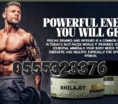 Shilajit Resin Original Himalayan Shilajit 500mg