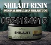 Shilajit Resin Original Himalayan Shilajit 500mg