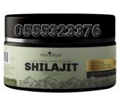 Shilajit Resin Original Himalayan Shilajit 500mg
