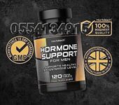 Male Hormone Testosterone Supplement