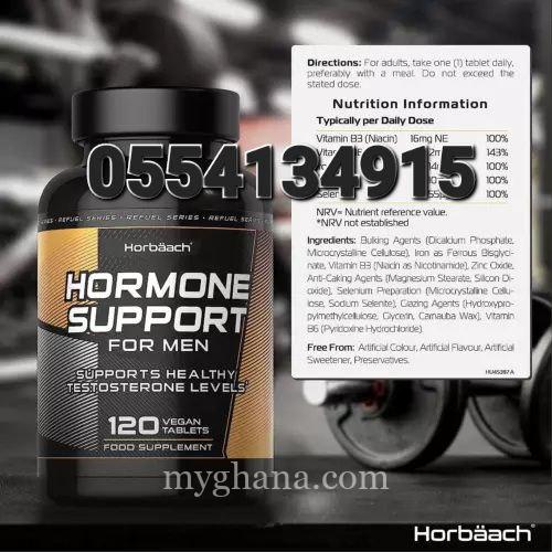 Male Hormone Testosterone Supplement