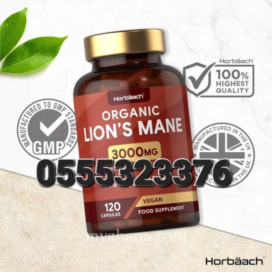 Organic Lions Mane Supplement 3000mg