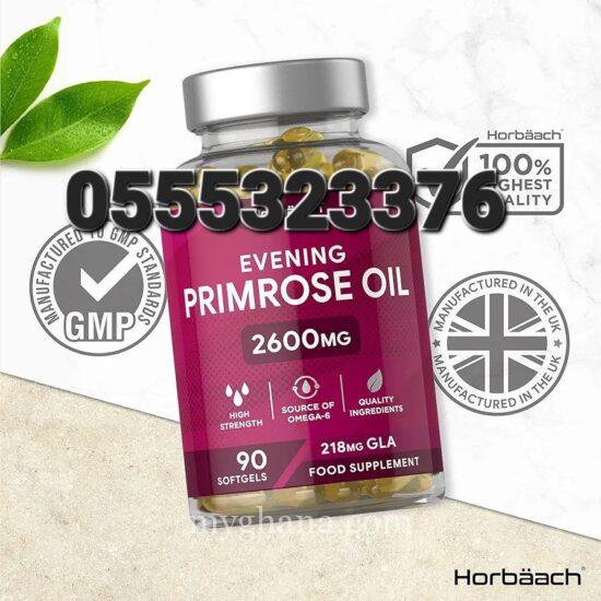 Evening Primrose Oil 2600mg