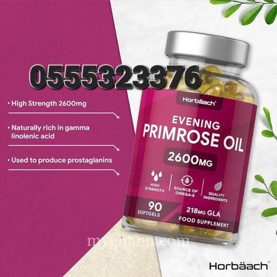 Evening Primrose Oil 2600mg
