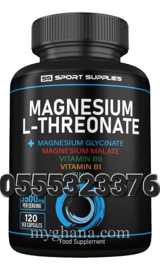 Magnesium L-Threonate Complex + Malate + Glycinate