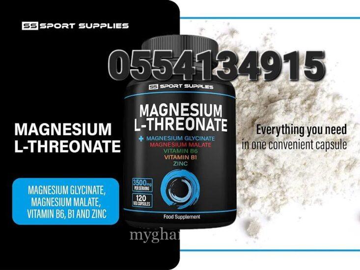 Magnesium L-Threonate Complex + Malate + Glycinate