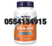 NOW DHA-500 Fish Oil